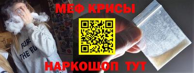 СК Камышлов