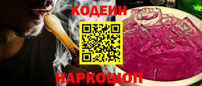 mix Канаш