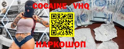 СК Изобильный