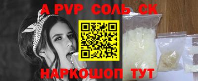 ГАЛЛЮЦИНОГЕННЫЕ ГРИБЫ Ипатово