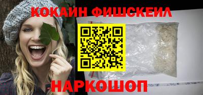 СК Изобильный