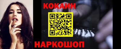дистиллят марихуана Ирбит