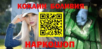 СК Камышлов
