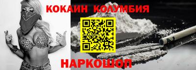 mix Канаш