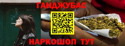 ГАЛЛЮЦИНОГЕННЫЕ ГРИБЫ Ипатово