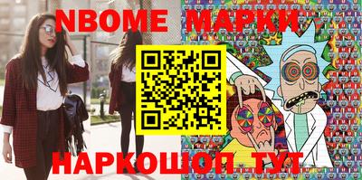 СК Камышлов