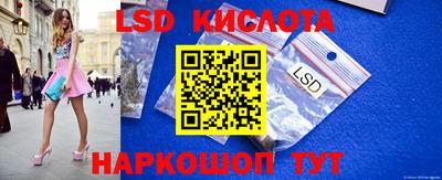 mix Канаш