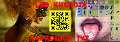 mix Канаш