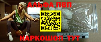 mix Канаш