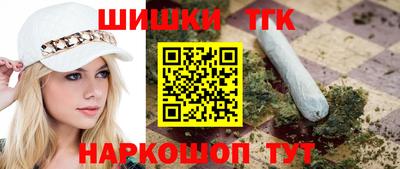 mix Канаш
