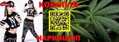 дистиллят марихуана Ирбит