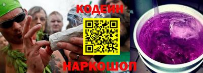 СК Изобильный