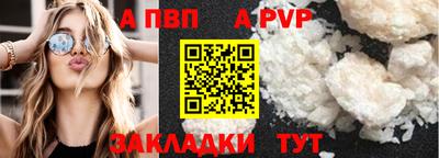 СК Камышлов