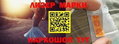 ГАЛЛЮЦИНОГЕННЫЕ ГРИБЫ Ипатово