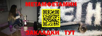 каннабис Кандалакша