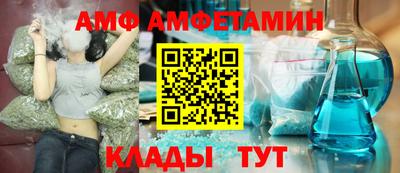 СК Камышлов