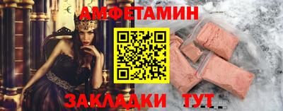 ГАЛЛЮЦИНОГЕННЫЕ ГРИБЫ Ипатово