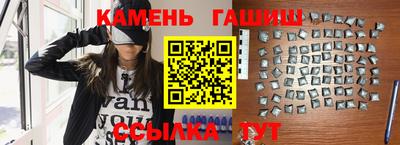 дистиллят марихуана Ирбит