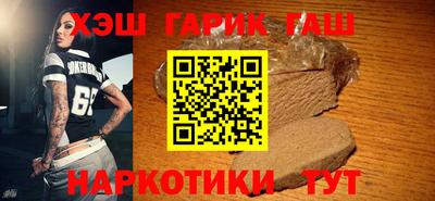 mix Канаш