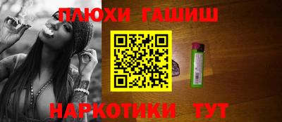 СК Камышлов