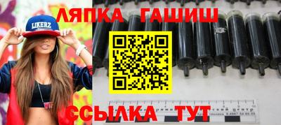 СК Камышлов