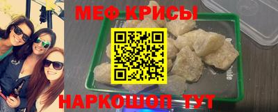 каннабис Кандалакша