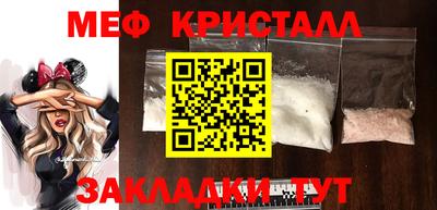 каннабис Кандалакша