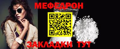 СК Камышлов